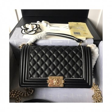 Chanel Leboy Leather Chain Tote Shoulder Bag ,25CM - 샤넬 르보이 레더 체인 토트 숄더백 CHAB0740,25CM,블랙