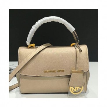 Michael Kors Leather Tote Shoulder Bag, 18/25CM - 마이클 코어스 레더 토트 숄더백 ,MKB0157, 18/25CM,옐로우골드