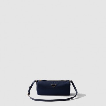 프라다 여성 리나일론 파우치 1NE058 - Prada Womens Re