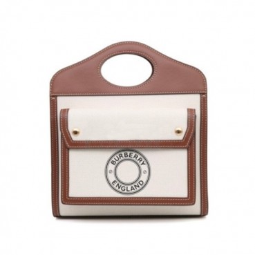 버버리 여성 브라운 크로스백 - Burberry Womens Brown Cross Bag 