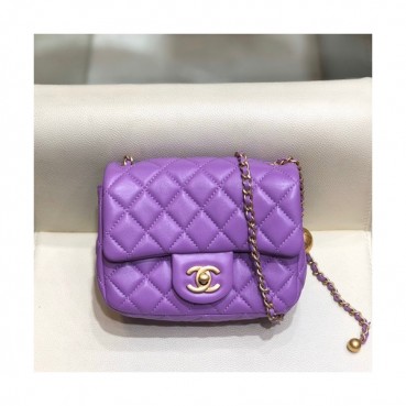 Chanel 2020 Leather Chain Cross Bag,18CM - 샤넬 2020 레더 체인 크로스백,CHAB1417,18CM,퍼플