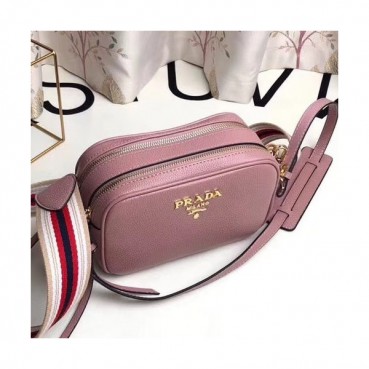 Prada Leather Vitello Phenix Double Zipper Shoulder Cross Bag,22CM - 프라다 레더 비텔로 피닉스 더블 지퍼 숄더 크로스백 ,PRAB0009,22cm,핑크