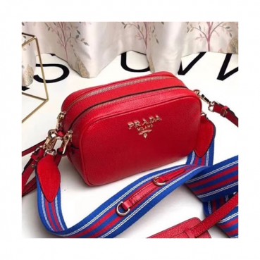 Prada Leather Vitello Phenix Double Zipper Shoulder Cross Bag,22CM - 프라다 레더 비텔로 피닉스 더블 지퍼 숄더 크로스백 ,PRAB0008,22cm,레드