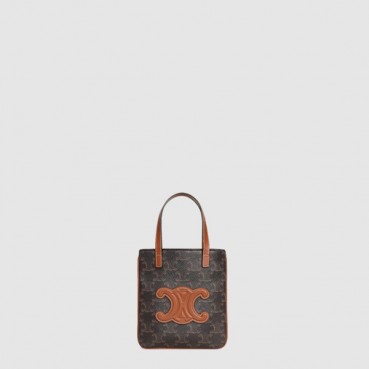 셀린느 여성 마이크로 카바스 - Celine Womens Micro Cabas 