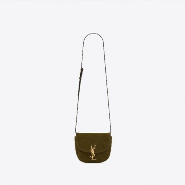 입생로랑 여성 카이아 로제 사첼 미니백 - Saint Laurent Womens Kaia Mini Bag 