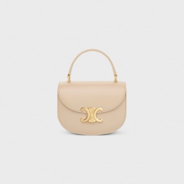 셀린느 여성 미니 베사체 탑핸들 - Celine Womens Mini Besace Top Handle 