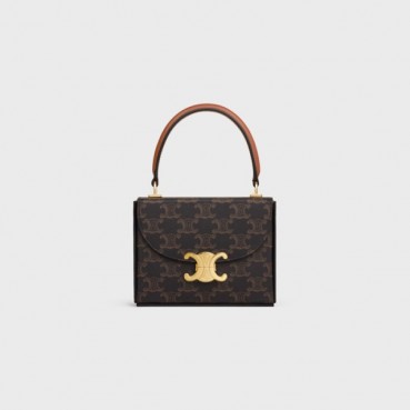 셀린느 여성 블랑딘 스몰 박스 - Celine Womens Small Box Blandine 