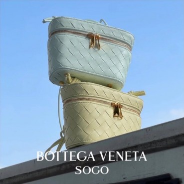 보테가 베네타 여성 옐로우 미니백 - Bottega veneta Womens Yellow Mini Bag 