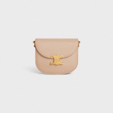 셀린느 여성 트리오페 미니백 - Celine Womens Beige Mini Bag 