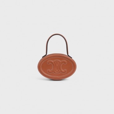 셀린느 여성 시그니처 카멜 미니백 - Celine Womens Camel Mini Bag 