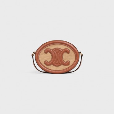 셀린느 여성 시그니처 브라운 미니백 - Celine Womens Brown Mini Bag 