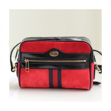 Gucci Ophidia Mini Shoulder Bag ,17.5CM - 구찌 오피디아 미니 숄더백 ,517350,GUB0434,17.5CM,레드