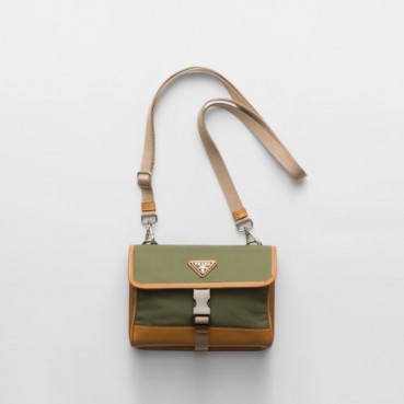 프라다 남성 카키 핸드폰 백 - Prada Mens Khaki Camera Bag 