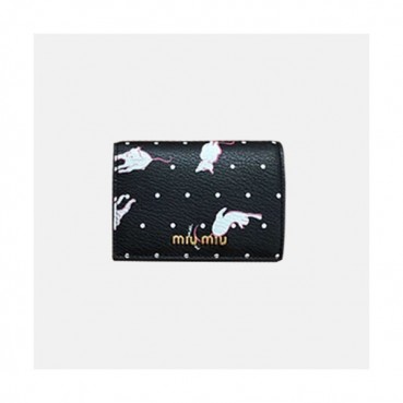 18/19 MiuMiu Ladies Matelassé Logo Small Wallet 5MV204 - 미우미우 마테라쎄 로고 남자 반지갑 MIU0076X  8CM
