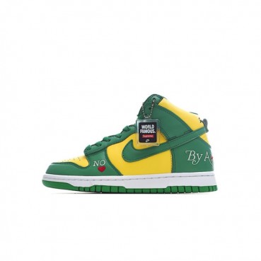 나이키 남/녀 그린 하이탑 스니커즈 - Nike SB Dunk High Unisex Sneakers 