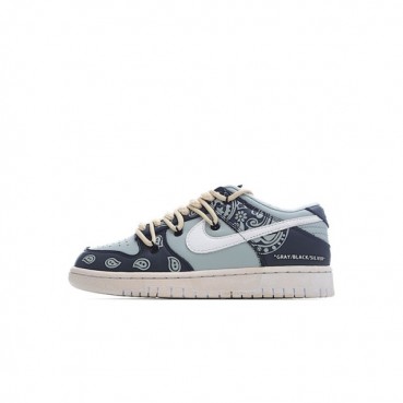 나이키 남/녀 블루 스니커즈 - Nike Dunk Low Retro Unisex Sneakers 