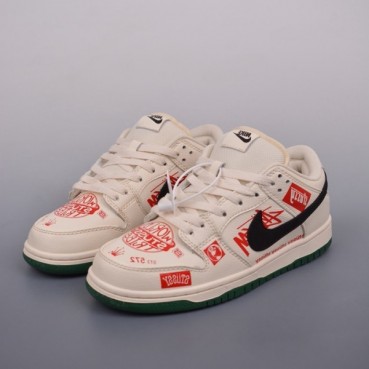 나이키 남/녀 화이트 스니커즈 - Nike SB Dunk Unisex White Sneakers 