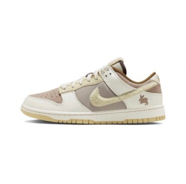 나이키 남/녀 베이지 스니커즈 - Nike Unisex Beige Sneakers 