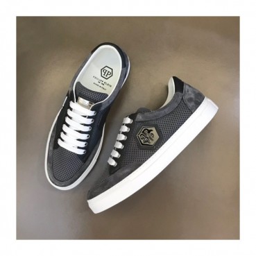 필립플레인 남성 모던 그레이 스니커즈 - Philipp Plein Mens Gray Sneakers 