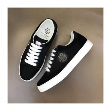 필립플레인 남성 모던 블랙 스니커즈 - Philipp Plein Mens Black Sneakers 