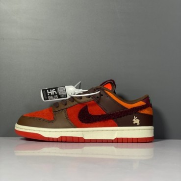 나이키 남/녀 오렌지 스니커즈 - Nike Unisex Orange Sneakers 