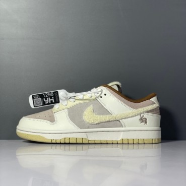 나이키 남/녀 그레이 스니커즈 - Nike Unisex Gray Sneakers 