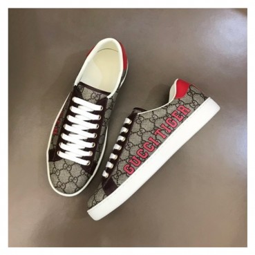 구찌 남/녀 브라운 스니커즈 - Gucci Unisex Brown Sneakers