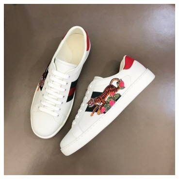 구찌 남/녀 화이트 스니커즈 - Gucci Unisex White Sneakers