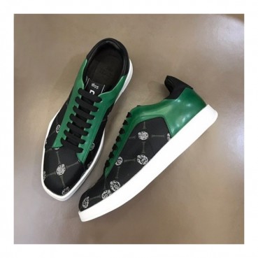 벨루티 남성 그린 스니커즈 - Berluti  Mens Green Sneakers 