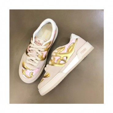 펜디 남성 Match 베이지 스니커즈 - Mens Beige Sneakers 