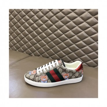 Gucci 2021 Men's Leather Sneakers,GUCS1529 - 구찌 2021 남성용 레더 스니커즈,Size(240