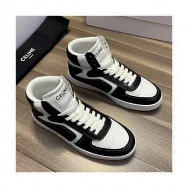Givenchy 2021 Men's Leather Sneakers - 지방시 2021 남성용 레더 스니커즈,Size(240