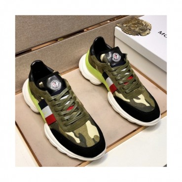Moncler 2021 Men's Leather Sneakers - 몽클레어 2021 남성용 레더 스니커즈,Size(240