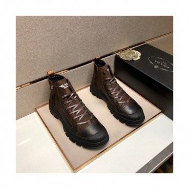 Prada 2020 Men's Leather Sneakers - 프라다 2020 남성용 레더 스니커즈,Size(240
