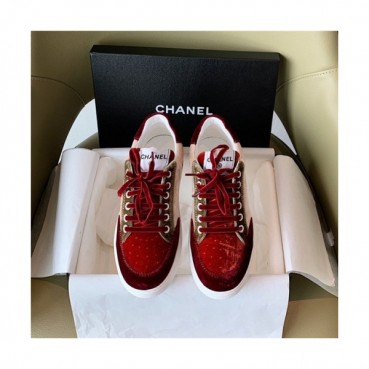 Chanel 2020 Women's Sneakers - 샤넬 2020 여성용 스니커즈,SIZE(225
