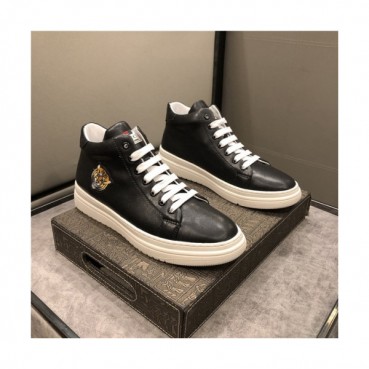 Gucci 2020 Men's Leather Sneakers - 구찌 2020 남성용 레더 스니커즈,Size(240