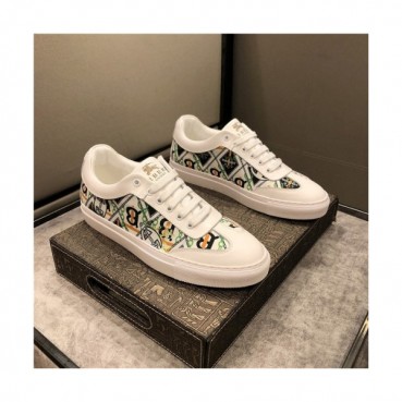 Burberry 2020 Men's Leather Sneakers - 버버리 2020 님성용 레더 스니커즈,Size(240
