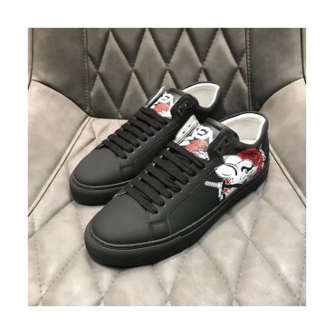 Kenzo 2020 Mens Leather Sneakers - 겐조 2020 남성용 레더 스니커즈,KENS0044,Size(240