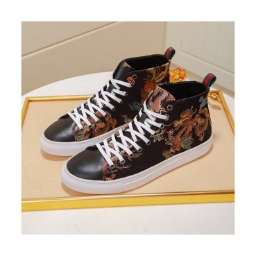 Gucci 2020 Mens Leather Sneakers - 구찌  2020 남성용 레더 스니커즈 GUCS0864,Size(240 