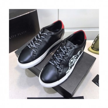 Philipp plein 2020 Mens Leather Sneakers  - 필립플레인 2020 남성용 레더 스니커즈 PPS0200,Size(240 