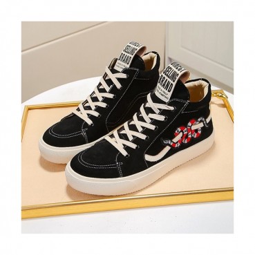 Gucci 2020 Mens Leather Sneakers - 구찌  2020 남성용 레더 스니커즈 GUCS0819,Size(240 