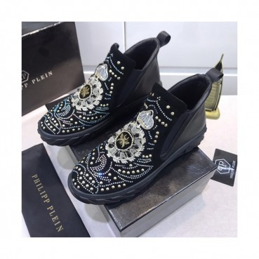 Philipp plein 2020 Mens Leather Sneakers  - 필립플레인 2020 남성용 레더 스니커즈 PPS0195,Size(240 