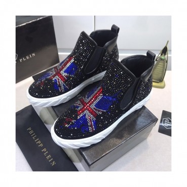 Philipp plein 2020 Mens Leather Sneakers  - 필립플레인 2020 남성용 레더 스니커즈 PPS0194,Size(240 