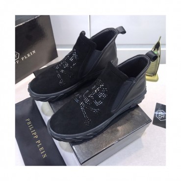 Philipp plein 2020 Mens Leather Sneakers  - 필립플레인 2020 남성용 레더 스니커즈 PPS0192,Size(240 
