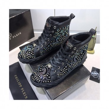 Philipp plein 2020 Mens Leather Sneakers  - 필립플레인 2020 남성용 레더 스니커즈 PPS0186,Size(240 