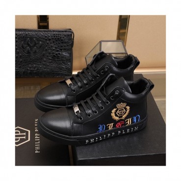 Philipp plein 2020 Mens Leather Sneakers  - 필립플레인 2020 남성용 레더 스니커즈 PPS0172,Size(240 
