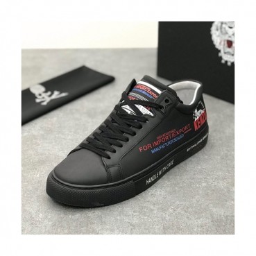 Kenzo 2019 Mens Leather Sneakers - 겐조 2019 남성용 레더 스니커즈,KENS0018,Size(240