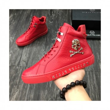 Philipp plein 2019 Mens Leather Sneakers  - 필립플레인 2019 남성용 레더 스니커즈 PPS0081,Size(240 