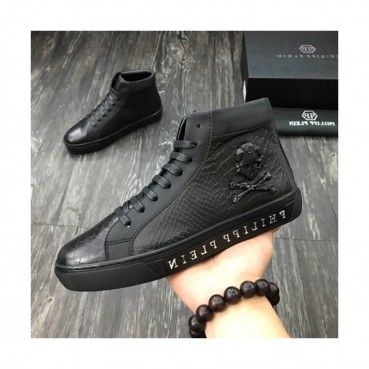 Philipp plein 2019 Mens Leather Sneakers  - 필립플레인 2019 남성용 레더 스니커즈 PPS0080,Size(240 