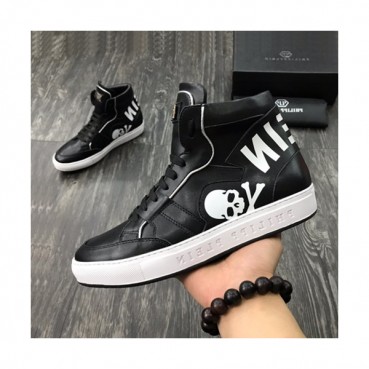 Philipp plein 2019 Mens Leather Sneakers  - 필립플레인 2019 남성용 레더 스니커즈 PPS0078,Size(240 